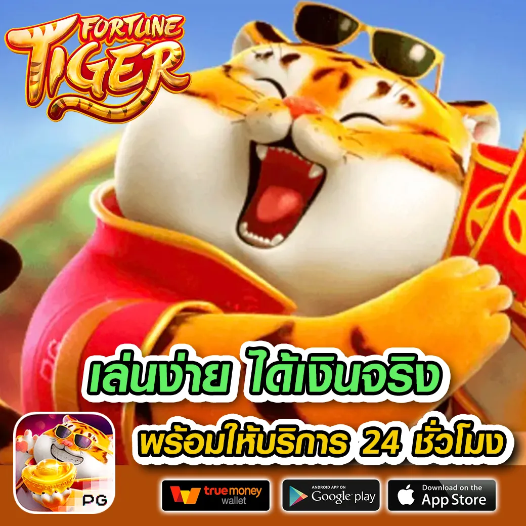 xmax789 ทางเข้า